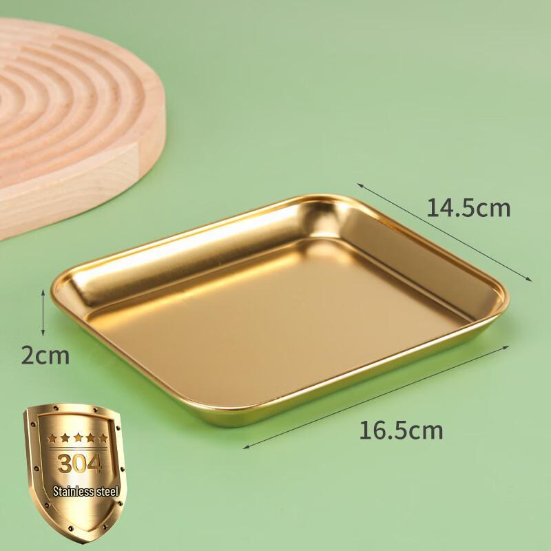ZISIZ 304 Stainless Steel Square Serving Tray