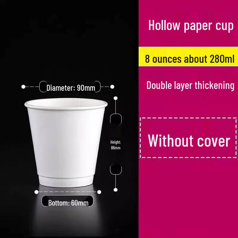Miaojiayi Disposable Double-Layer White Paper Coffee Cups, 280ml, 100-Pack