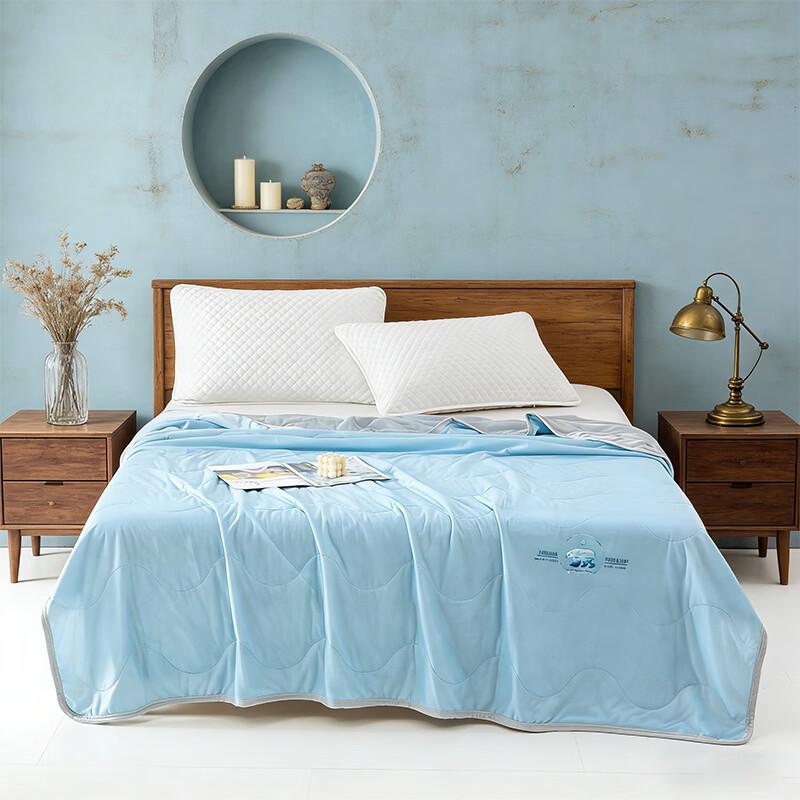 Muji Style Ice Skin Cooling Summer Quilt