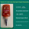 GoodScrew Threadlocker: Anaerobic Glue & Sealant for Secure Fastening, Anti-Loosening, Strong Adhesive Liquid for Threads