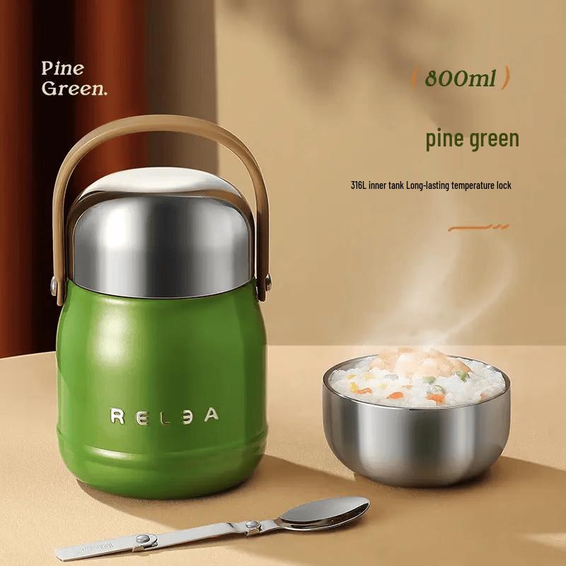 RELEA 800ml Lightweight Insulated Food Jar сосна зеленый