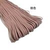 Pu Leather Five-Strand Woven Rope Diy Bracelet Shoe Material Luggage Clothing Accessories Belt Jewelry Accessories