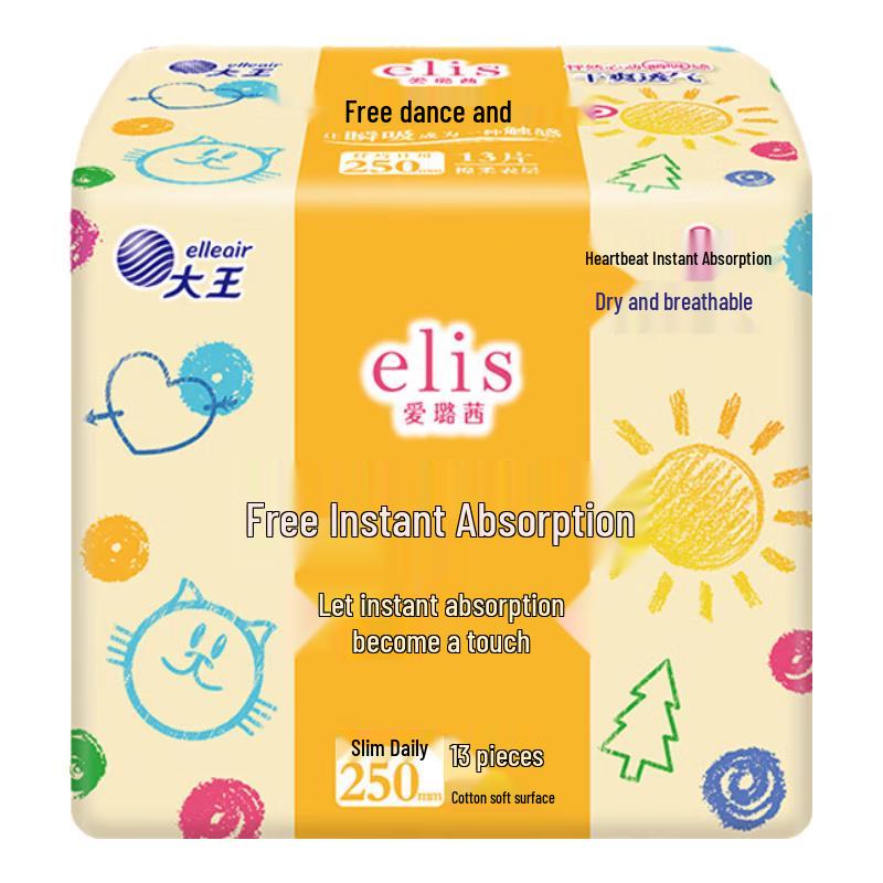 Elis Instant Absorbency Cotton Soft Sanitary Pads