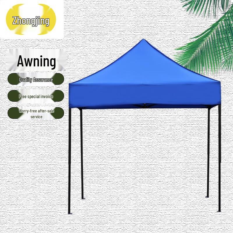Zhongjing Thickened Folding Canopy Tent