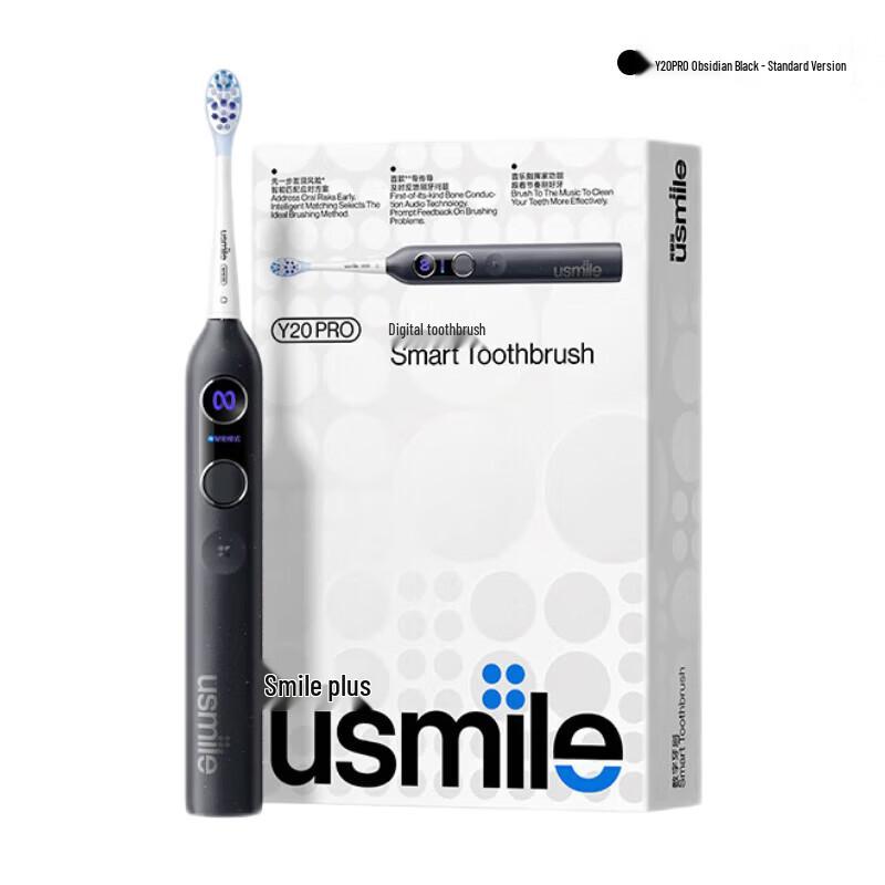 Usmile Y20PRO Smart Sonic Electric Toothbrush CN plug (adapter included)