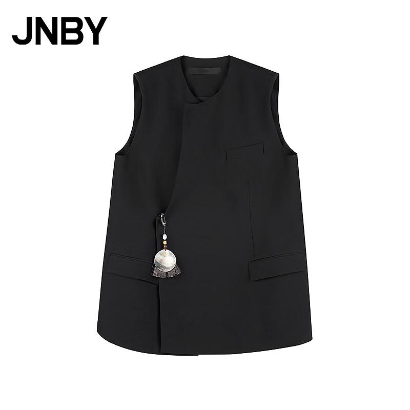 

JNBY Spring 2026 Wool Silk Blend Loose Vest S