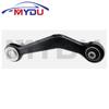 A Pair 33321095411 33321095412 33326768273 33326768274 33326770859 33326770860 Rear Upper Suspension Control Arm For BMW x5 E53