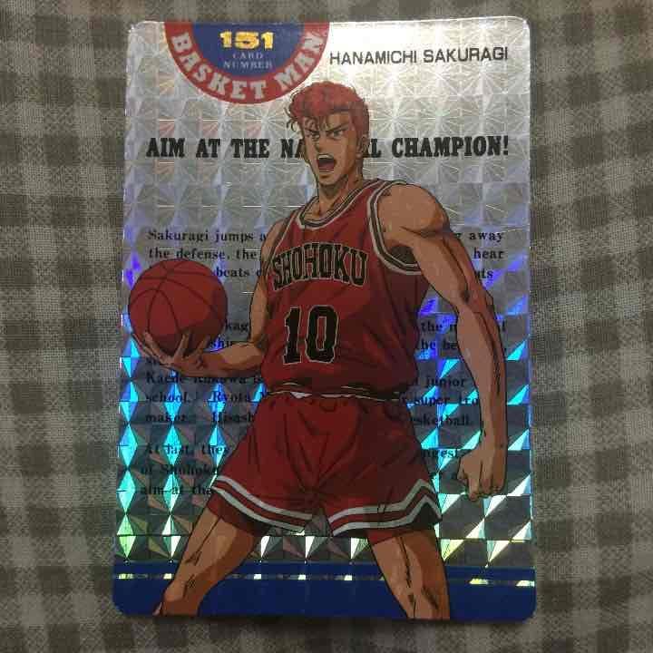 Slam Dunk Amada Hero Collection 1 Carddass Hanamichi Sakuragi