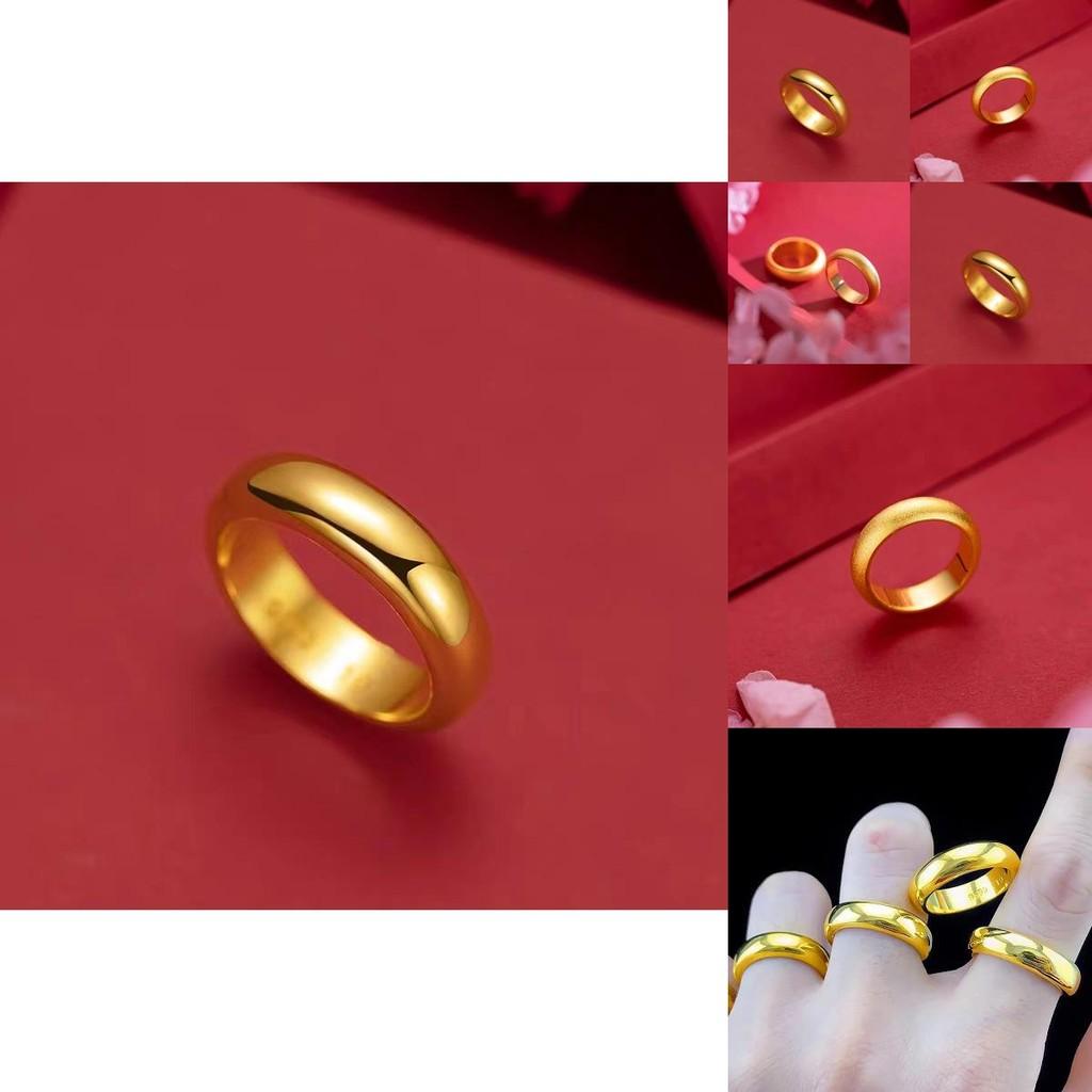 Trendy Minimalist Couple's Thick Ring In Gold Plated Brass With Glossy And Matte Textures
