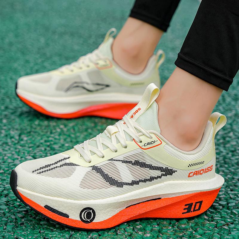 Men'S Running Shoes Full Palm Carbon Plate Lightweight Wear-Resistant Professional Training Sneakers High Quality Cushioning