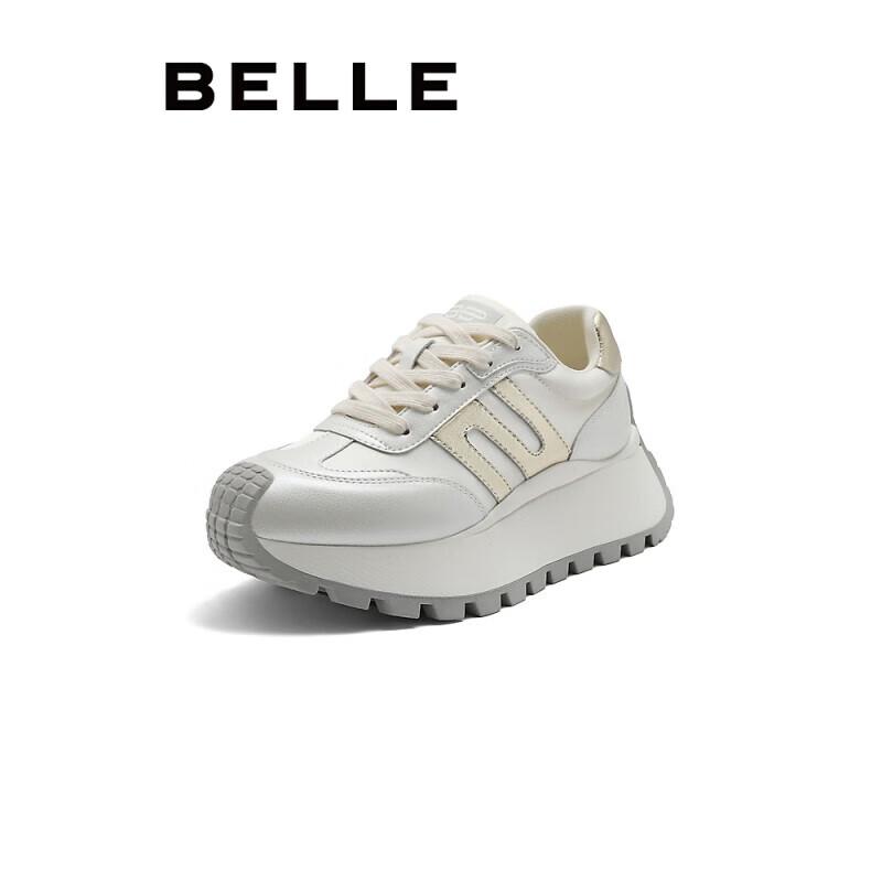 Belle Women s Retro Cortez Platform Sneakers EU 38