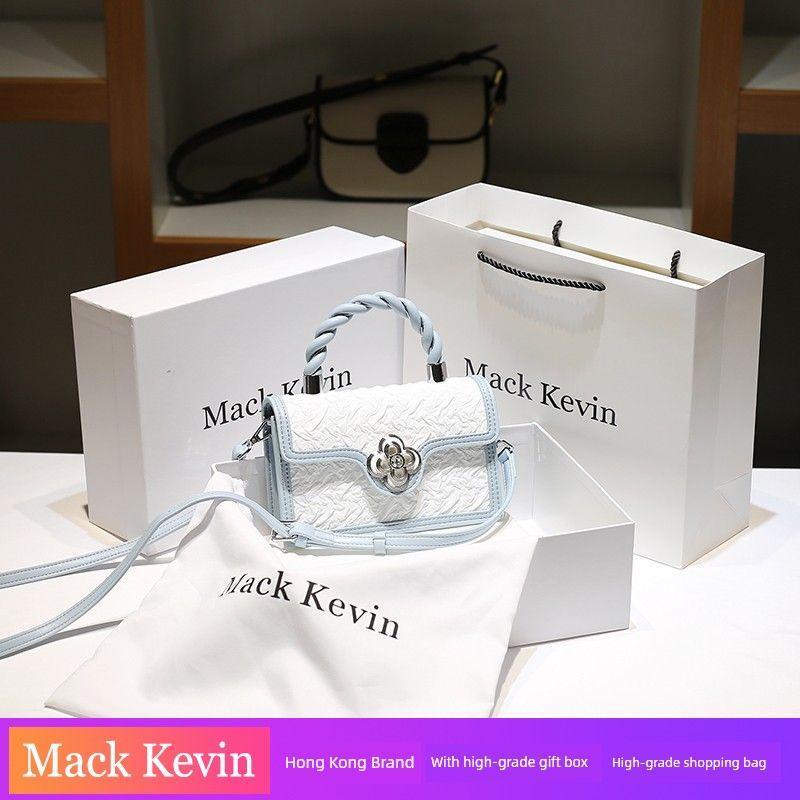 

Mackkevin Authentic Leather Weave Handbags Women s Summer Light Luxury Minority Fancy Contrast Color Shoulder Messenger Bag Blue
