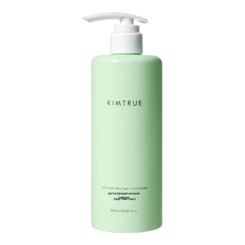 KIMTRUE Lightweight Smoothing Conditioner