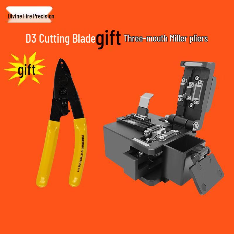 High-Precision Fiber Optic Cleaver