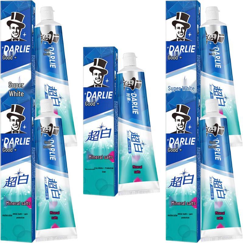 Darlie Hawley Ultra White Mineral Salt Toothpaste Set