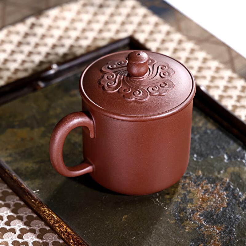 Cup, Pure Handmade Original Ore Purple Clay Auspicious Cloud Cup, Kung Fu Tea Set, Men's Office Tea Brewing Water Cup