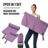 Microfiber Quick Dry Travel & Beach Towel, Lightweight, Soft, Super Absorbent & Fast Drying, Fitness Towel Set