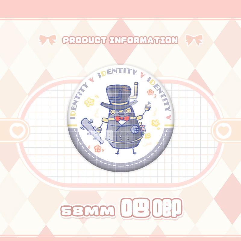 Identity V Charms: Gardener, Entomologist, Mechanic, Prisoner, Seer Badges