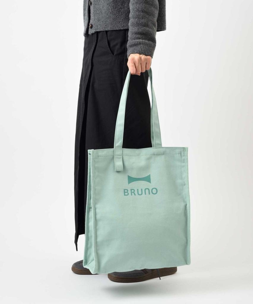 BRUNO 7-Pocket Color Tote Bag, Purple, No Size Available, BDS040-PU