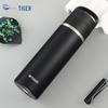 Tiger Vacuum Insulated Sports Bottle with Handle