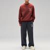 Fear of God Essentials Fleece Relaxed Sweatpant Marine Men Bottoms Blue 130HO244324F