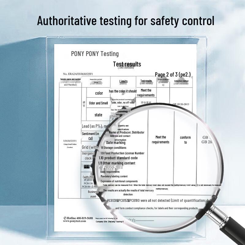 Huawaiheng Crispy Yellow Croaker Fish Snacks