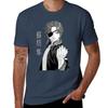 Hayato Suo Wind Breaker Tshirt Casual Trendy Short Sleeve Tshirt