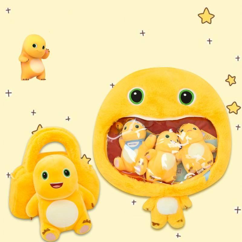 Adorable Naloong Plush Backpack With Oversized Head And Small Body Perfect For Kids