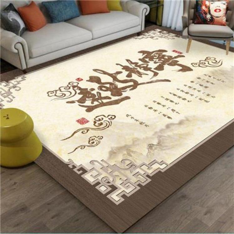 Nordic Carpet Simple Modern Bedroom Full of Cute Living Room Living Room Carpet Modern Simple Floor Mat