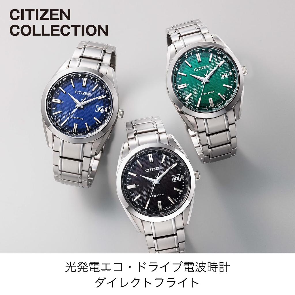 [Citizen] Wristwatch, Light-powered Eco-Drive, Radio-controlled, Waterproof, Black, CB0261-53E, Men's, Silver