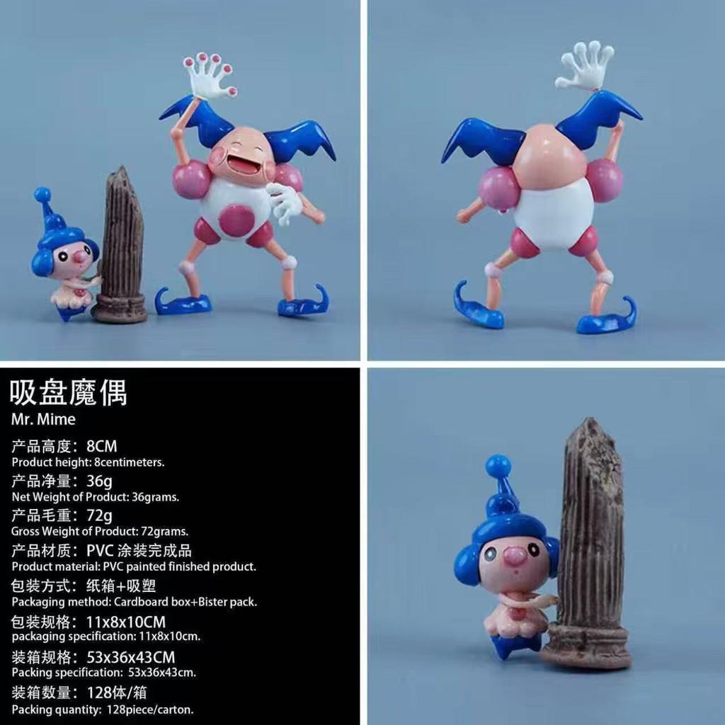 Anime  Garchomp Figure Shiny Mega Garchomp Action Figures 3-10cm Pvc Statue Collection Model Toys Gifts