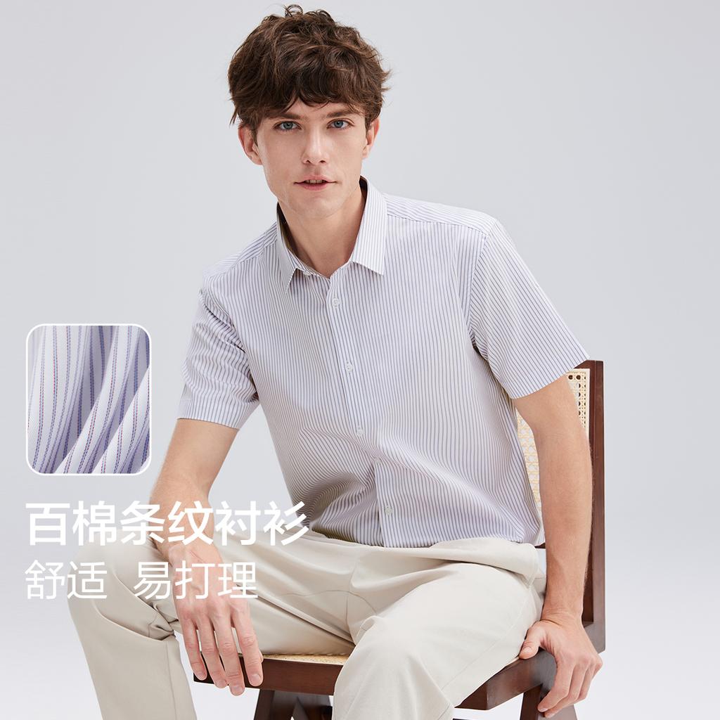 Pure Cotton Stripes Men's Business Casual Breathable Short Sleeve Shirt