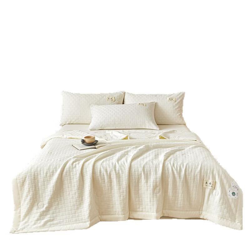 Brangdy Waffle Soy Fiber Summer Quilt