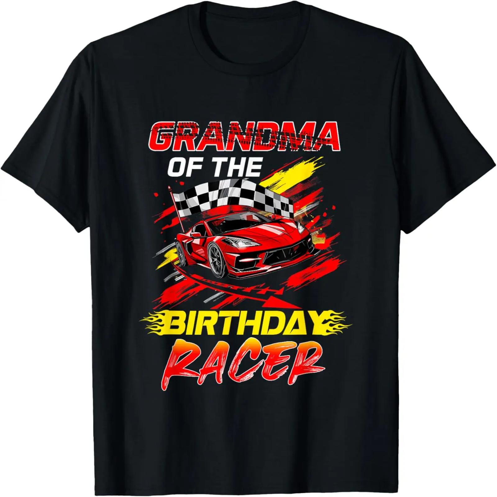 Fun Exotic Supercar tee. Perfect for sports car enthusiasts S
