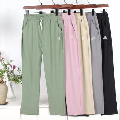 Summer Quick-drying Pants, Women's Thin Women's Pants, Ice Silk Sports Pants, Cool Pants, High-waist Casual Pants