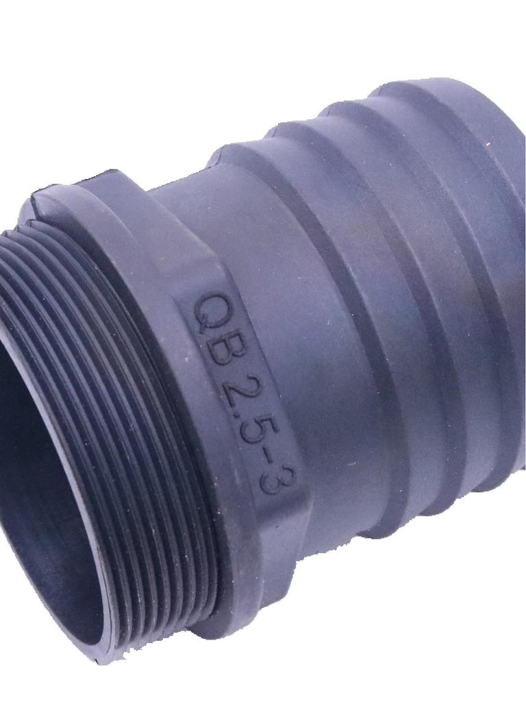 Thickened Plastic Male Thread Hose Adapter, 4-Inch To 1.5-Inch, for Water Pump Connections