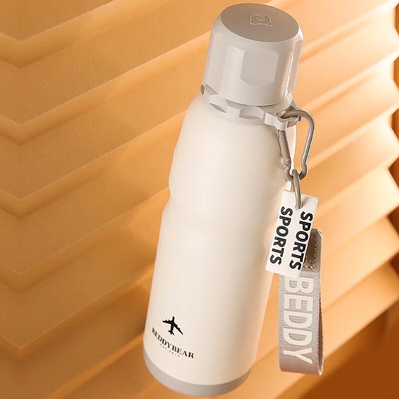 BEDDYBEAR Sports Bottle