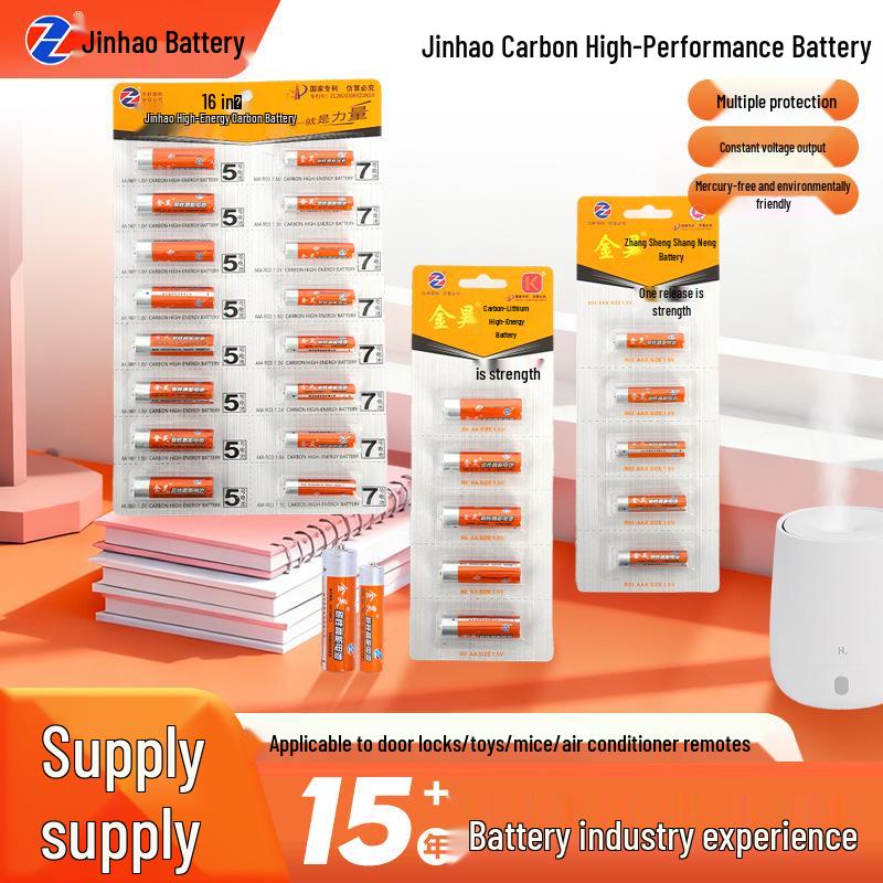 High-Capacity 5th & 7th Carbon Batteries for Watches, Flashlights, Toys, and Remotes