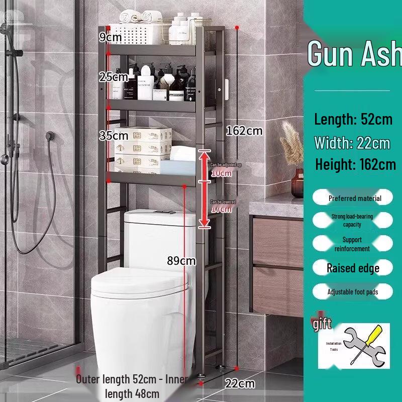 LIEI Wall-Mounted Bathroom Toilet Storage Rack