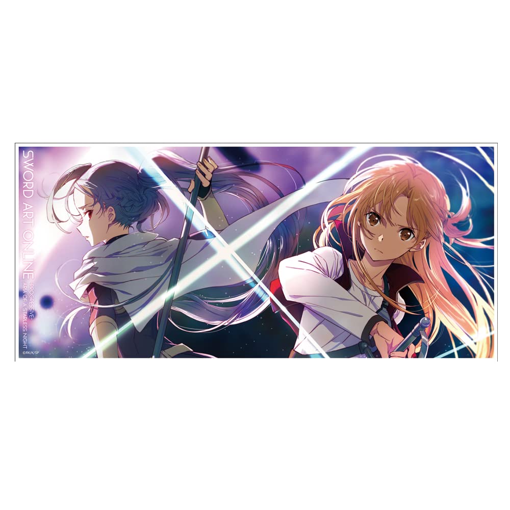 

Sword Art Online: Progressive - Aria of a Starless Night - Large Character Towel