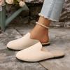 Pointed Half Slippers for Women 2025 Autumn New Female Casual Slip-On Flat Walking Shoes Woman Lightweight Non Slip Casual Shoes