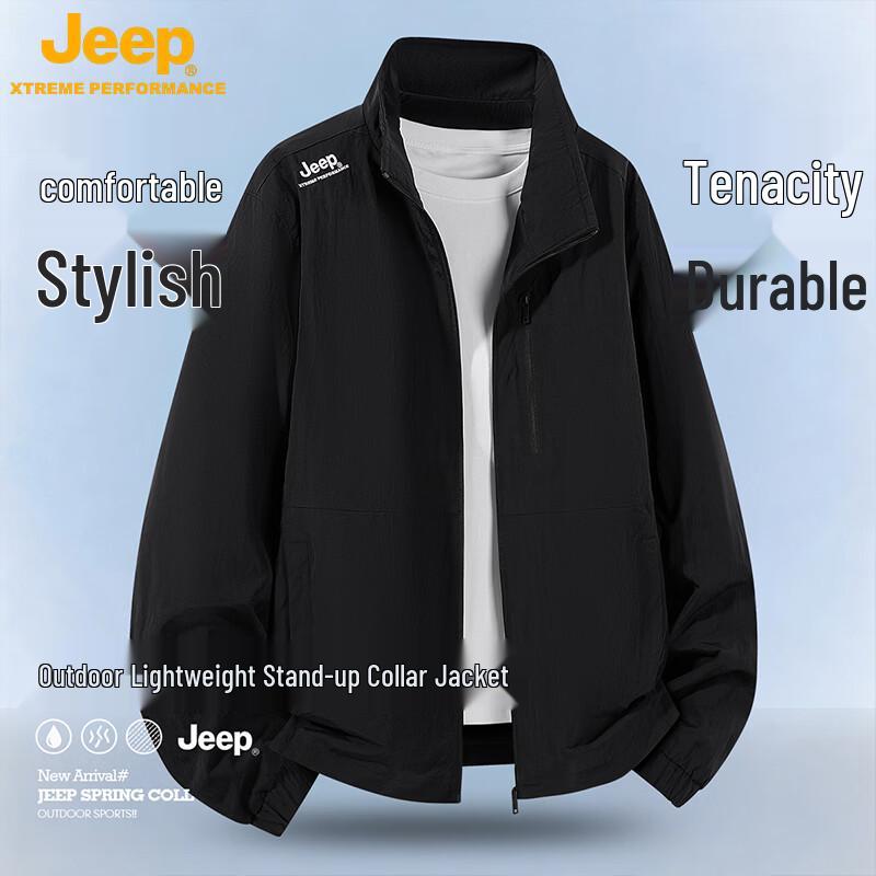 Мужская легкая быстросохнущая куртка JEEP с воротником-стойкой XL