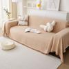 Nordic Ins Wind Sand Haartuch Vollbezug Tuch Baumwolle Staubschutz Sofabezug Decke Vier Jahreszeiten Allgemein Sofa Kissenbezug Bezug