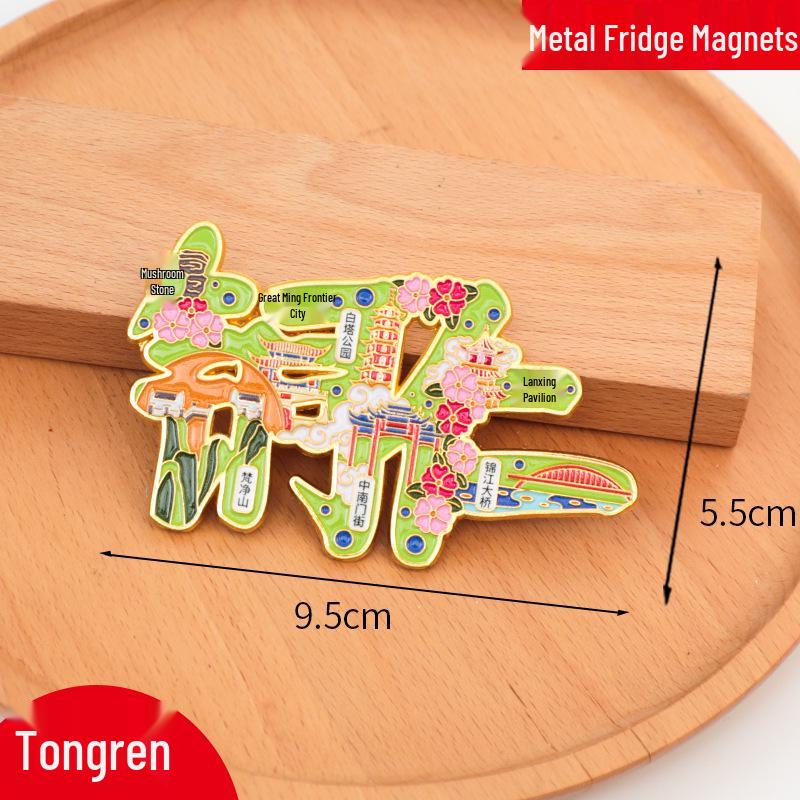 Xingtai City Metal Tourist Magnet, Creative Customized Design 2025