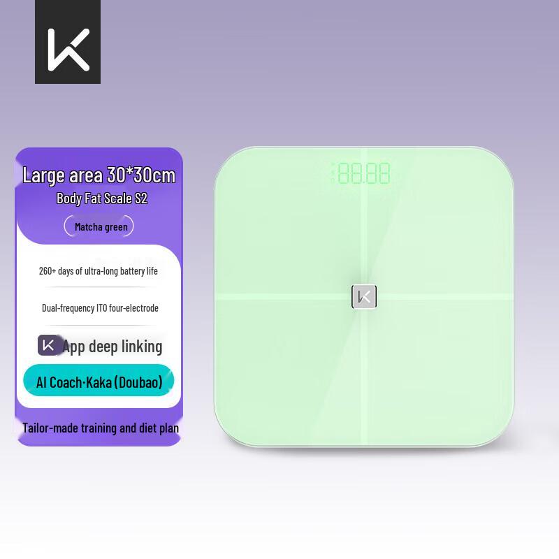 Keep Smart Body Fat Scale S2 (CN version)