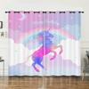 Curtains Cartoon Unicorn Decorative Sunshade Digital Printing Curtains Blackout Free Punching