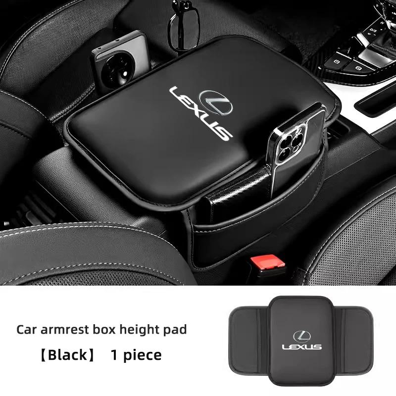For Lexus ES RX NX LS UX LM LX GX LC RZ IS CT GS RC HS SC TX LBX IS300 RX350 Car Armrest Box Mat Phone Holder Key Storage Pad AEI1