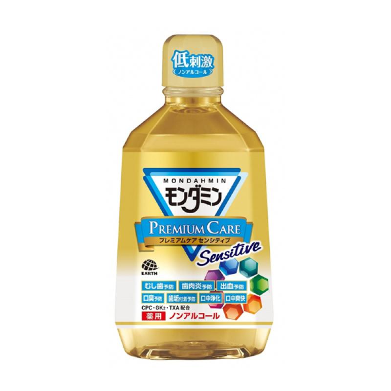 

Mondamin Premium Care для чувствительной кожи 1080 мл