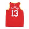 Nike Maglia da Basket da Uomo Rossa BQ8112-659