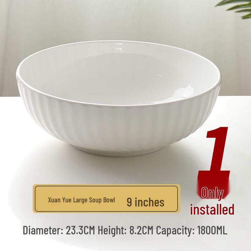 Qianxing 9-inch Ceramic Crescent Moon Serving Bowls
